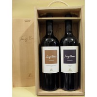 Luigi Bosca Estuche Madera x 2