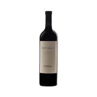 Estiba 1 Malbec