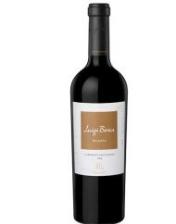 Luigi Bosca Cabernet Sauvignon